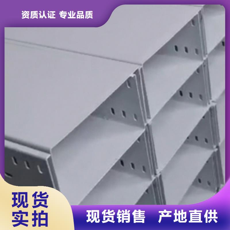防火槽式桥架附近的工厂刚刚更新适用场景