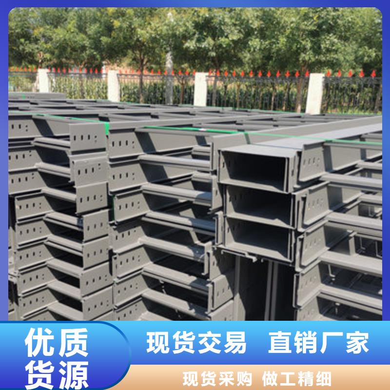 大跨距桥架厂家批发生产快源头采购