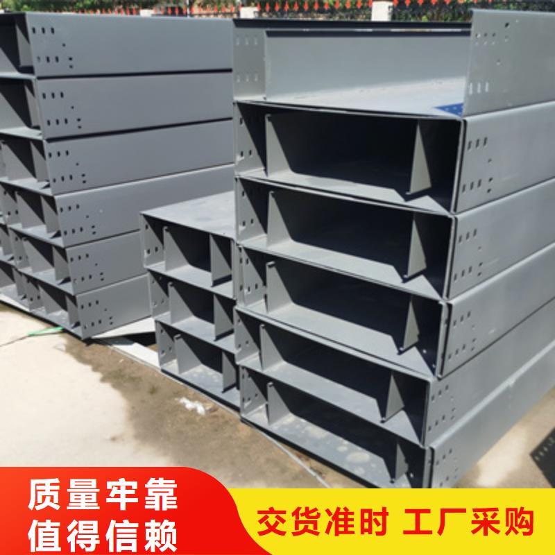 优质大跨距桥架产地精选好货