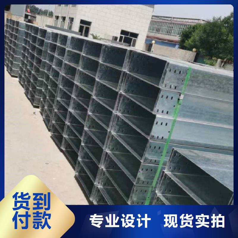 优质防火桥架价格是多少品质过硬