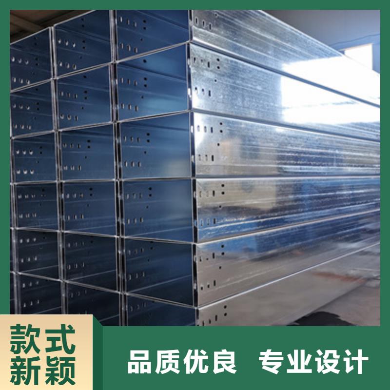 槽式桥架200*100厂家可定制本地品牌