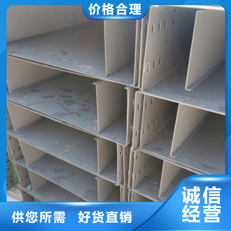 防火桥架500*100厂家规格全种类多质量好