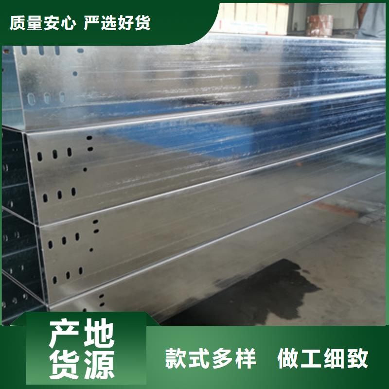 镀锌电缆桥架400*100型号全工厂批发选择我们没错