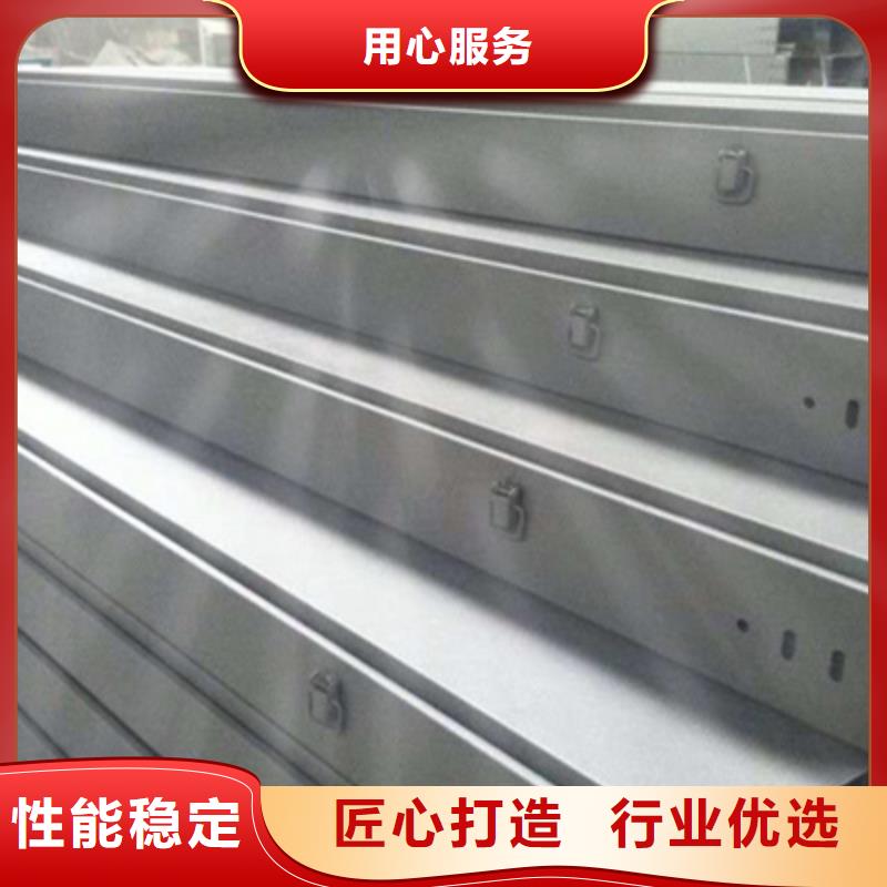 不锈钢电缆桥架600*100型号全工厂批发应用领域
