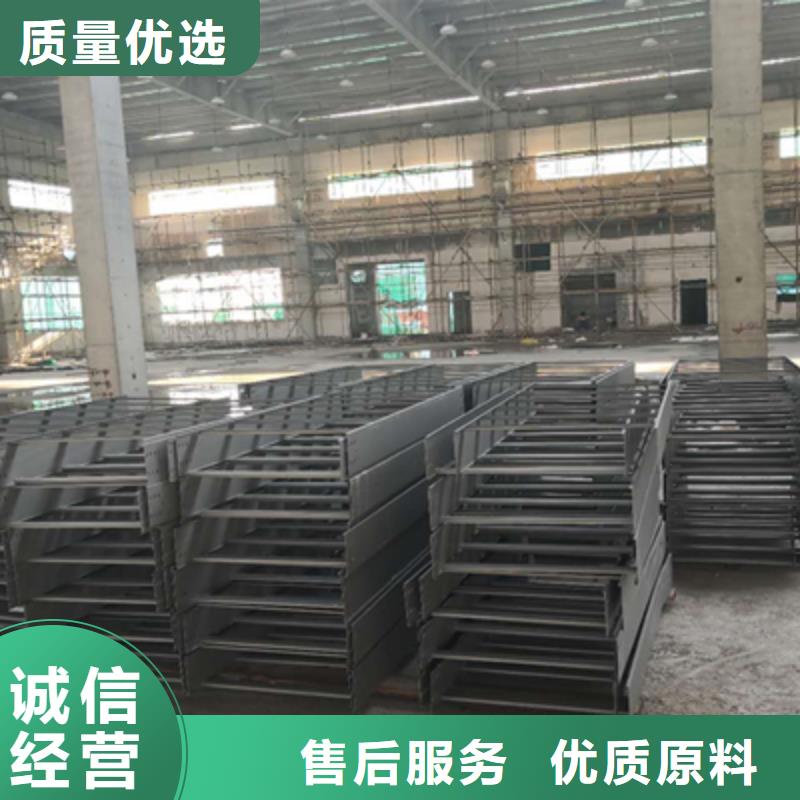 喷塑槽式直通桥架800*150工厂电话支持定制加工