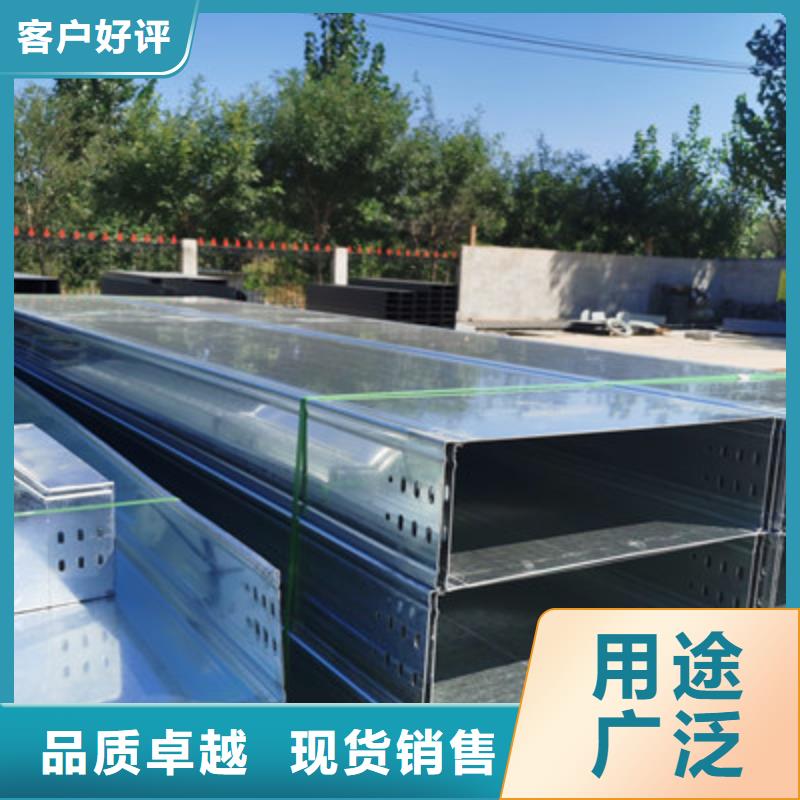 热镀锌桥架600*100厂家可定制专注细节使用放心