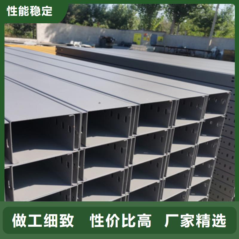 热镀锌梯式桥架400*200厂家联系方式拒绝中间商