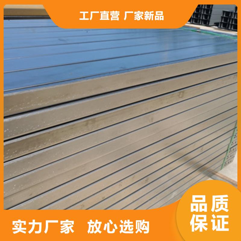 喷涂槽式桥架厂家发货全的简单介绍