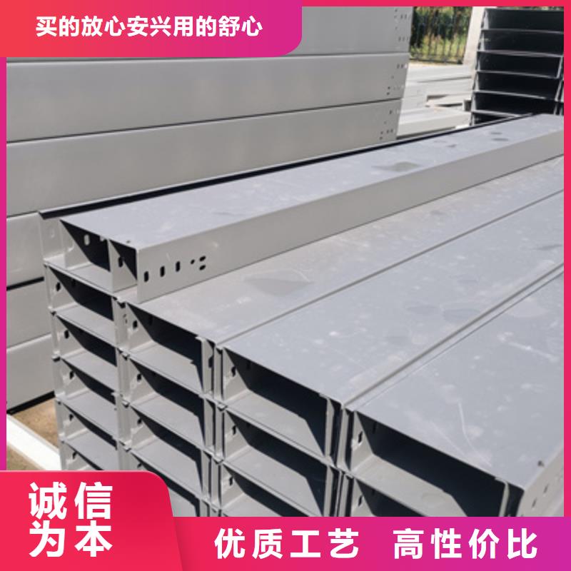 防火槽式桥架厂家发货生产快严格把控质量
