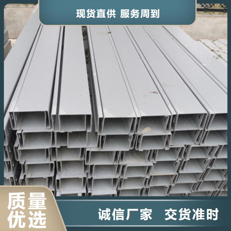 铝合金电缆桥架200*100型号全工厂批发国标检测放心购买