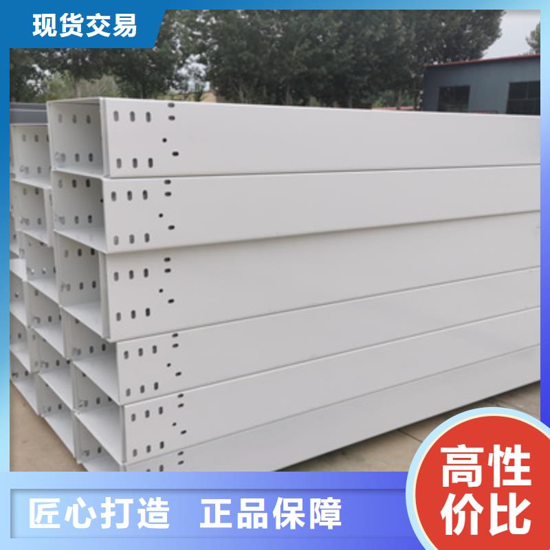 防火桥架弯通三通厂家电话规格全同城经销商