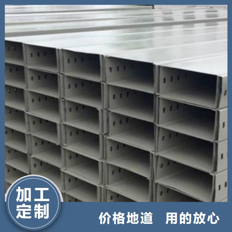 镀锌电缆桥架100*100厂家规格全可接急单