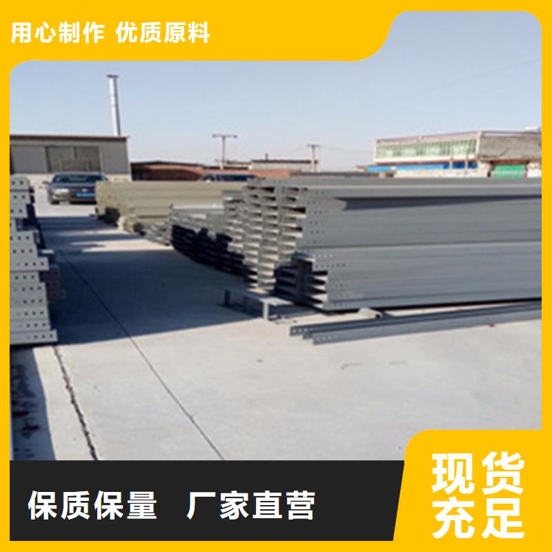 不锈钢桥架500*100型号全工厂批发现货充足