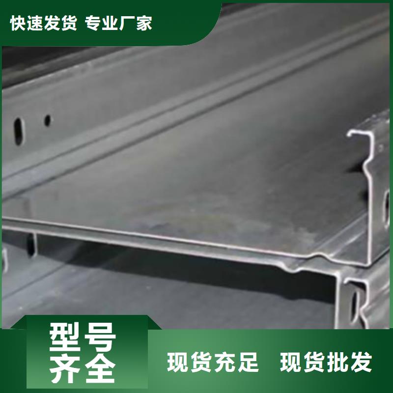 喷塑梯式直通桥架400*200厂家欢迎您专心专注专业