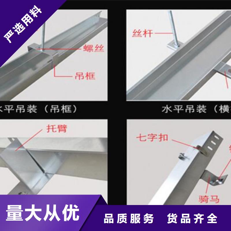 大跨距槽式桥架价格表电话2024欢迎您厂家采购