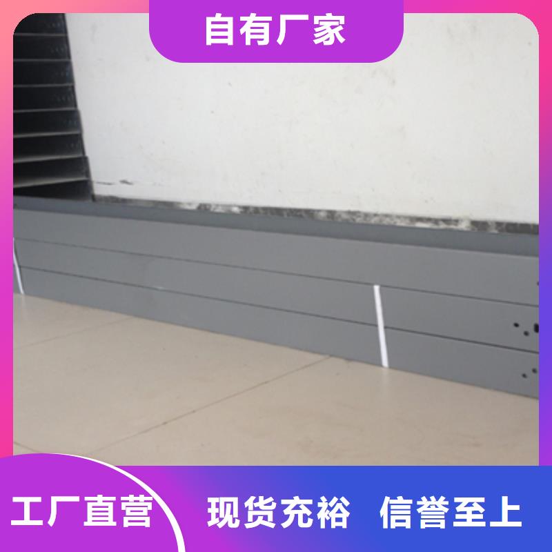 防火电缆桥架600*100型号全工厂批发专业供货品质管控