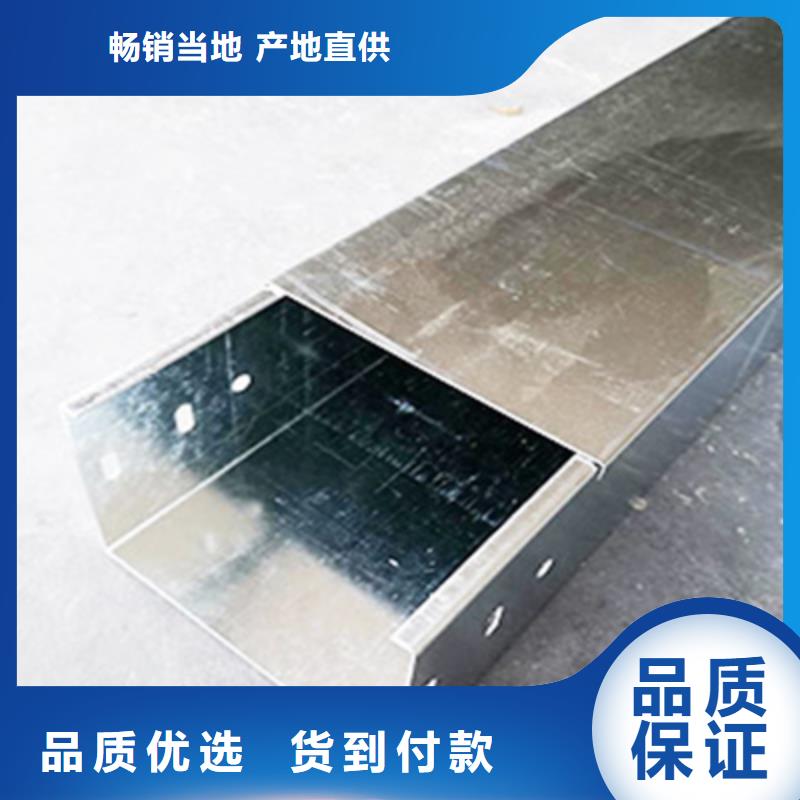 防火桥架400*100厂家可定制多种优势放心选择