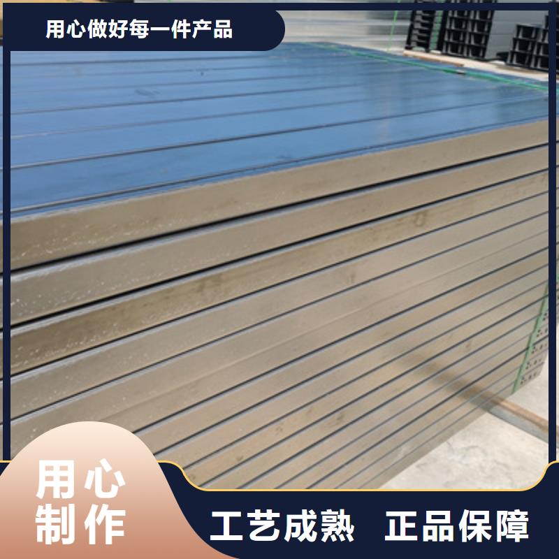 喷塑槽式桥架批发厂家全当地品牌