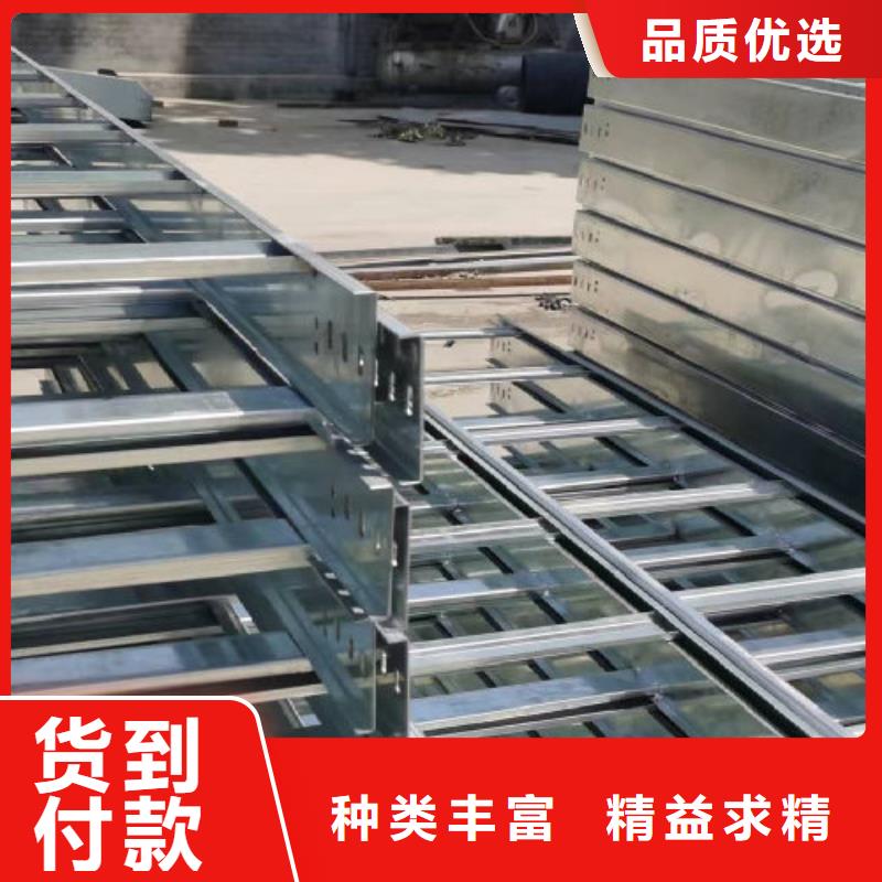 ​热镀锌桥架500*100厂家规格全实力大厂家