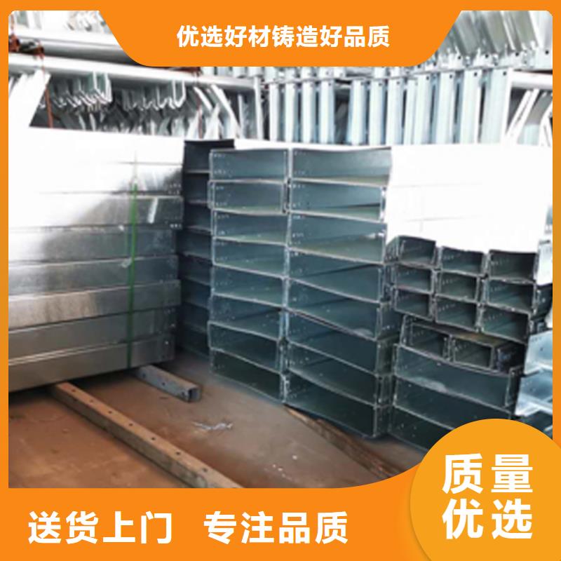 铝合金梯式桥架专业厂家大量现货交货准时
