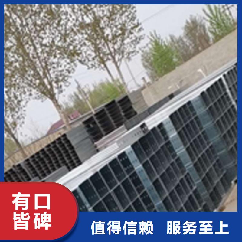 锌铝镁电缆桥架800*200厂家规格全本地生产商