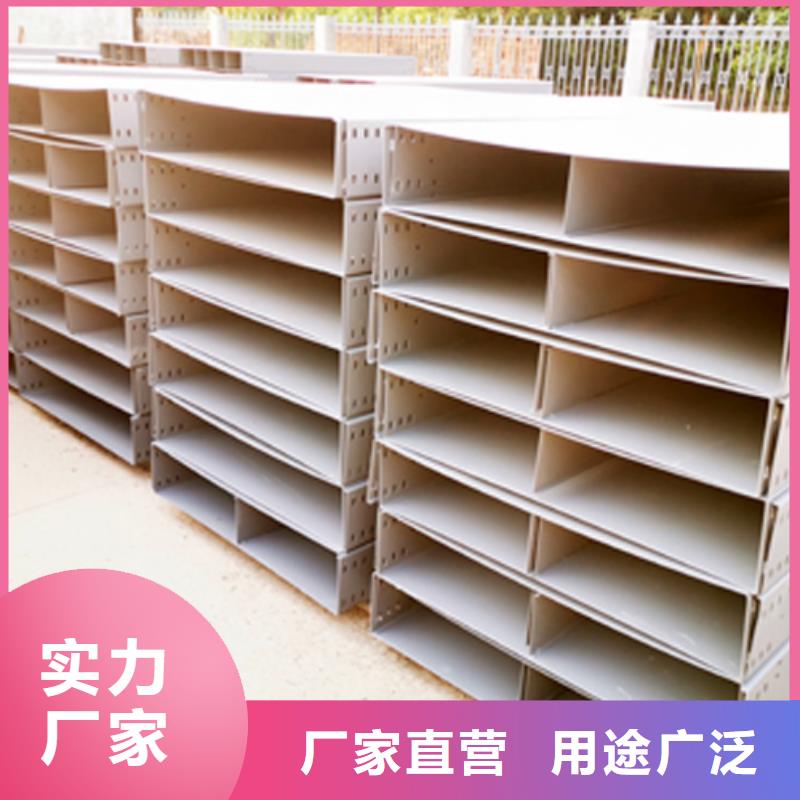 钢制线槽800*200厂家规格全现货