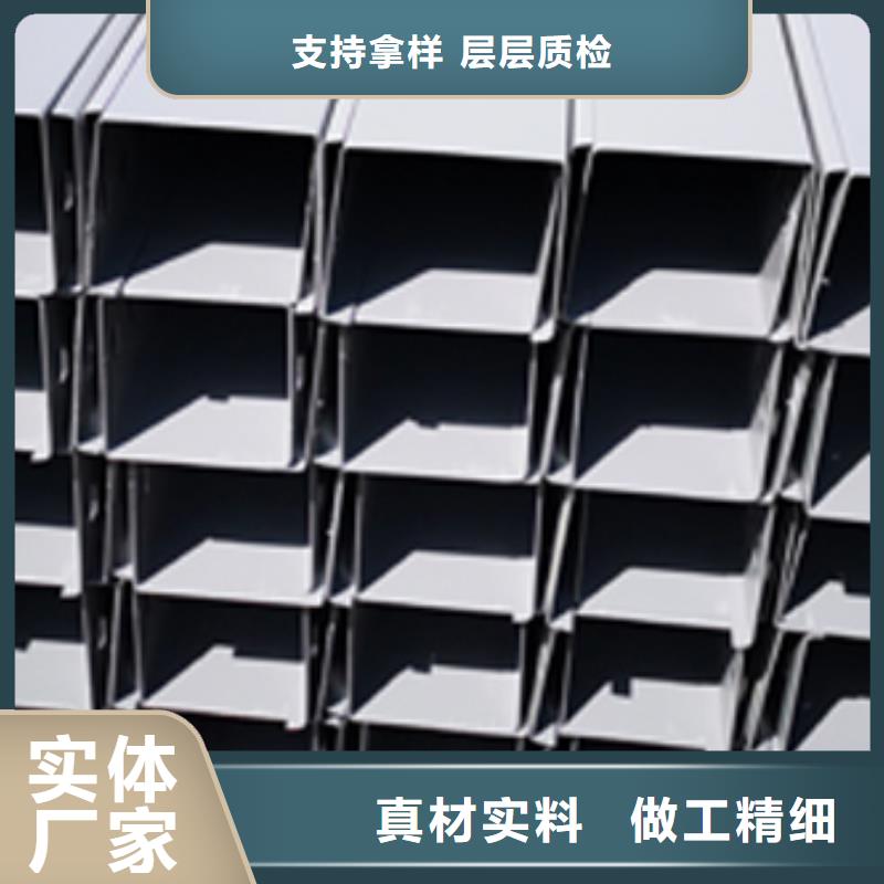 防火线槽400*150工厂电话本地制造商