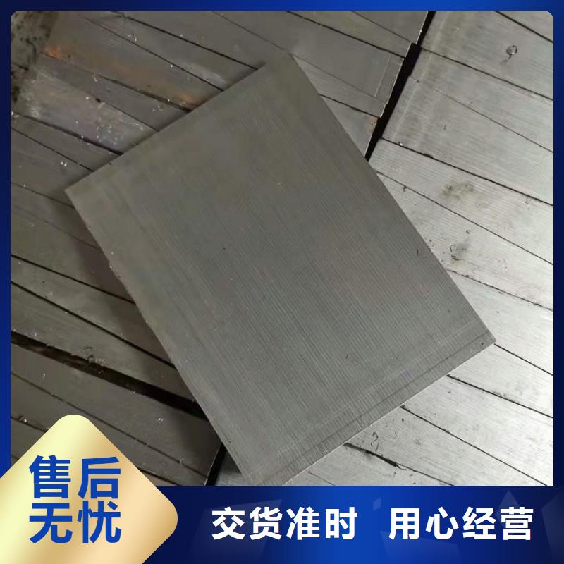 斜铁螺旋输送机定制销售售后为一体全新升级品质保障