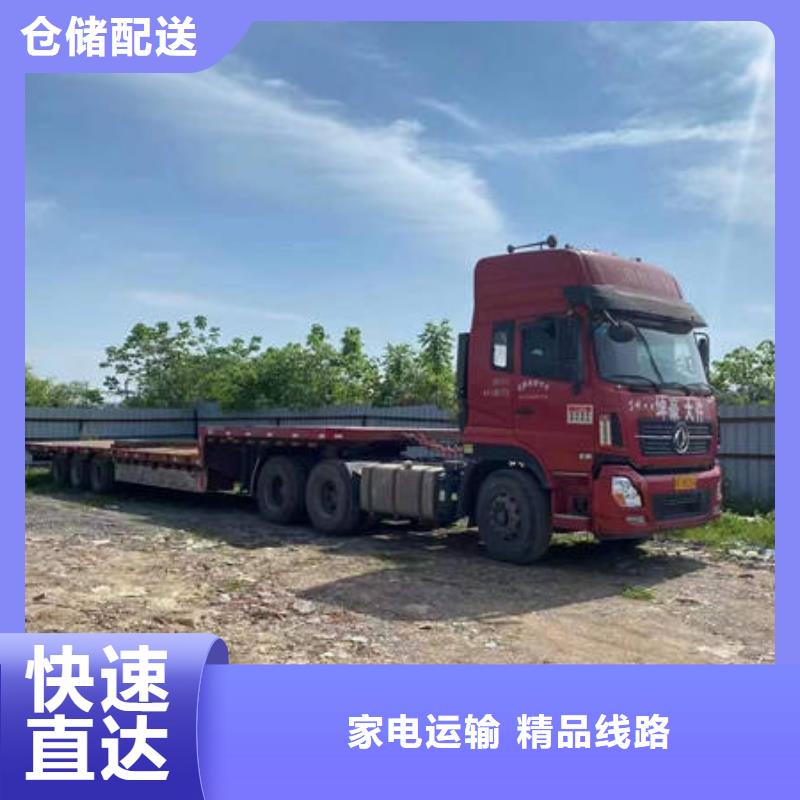 重庆到海南物流搬家公司天天发车,可上门取货