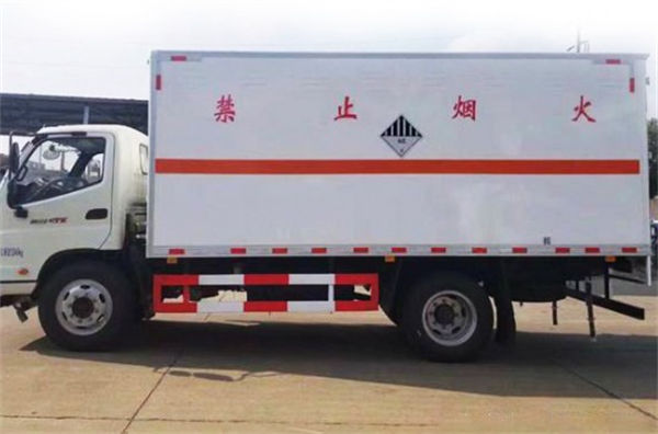 重庆到汉中危险品咨询 特快直达-发货优惠