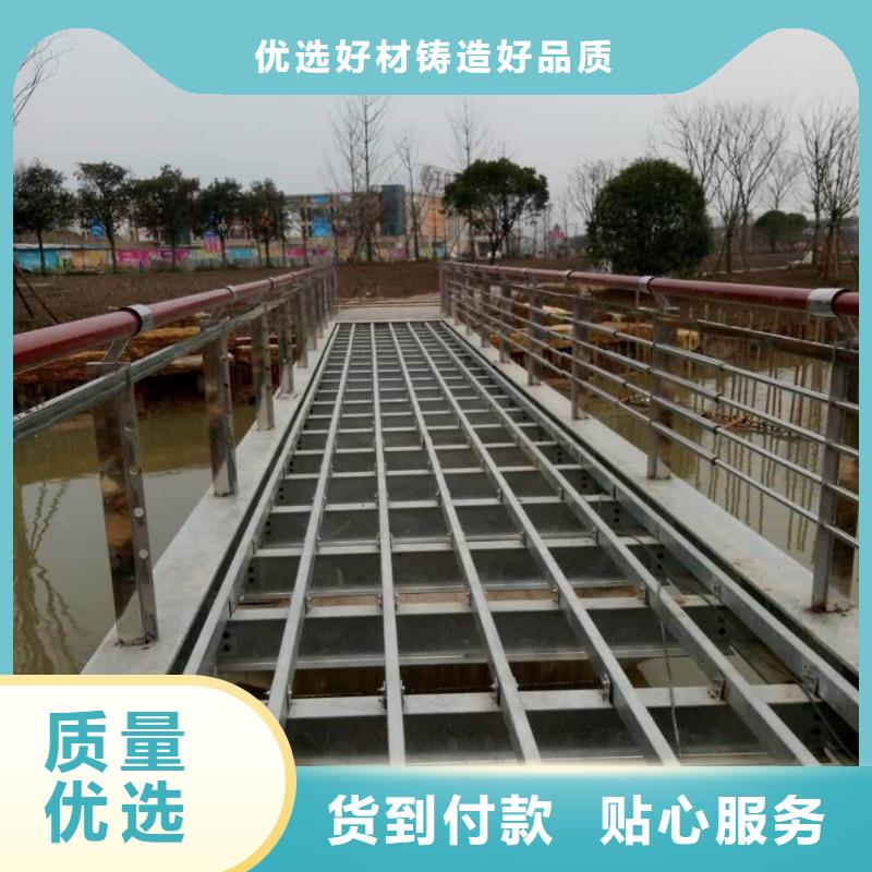 【护栏镀锌管护栏真诚合作】每一处都是匠心制作