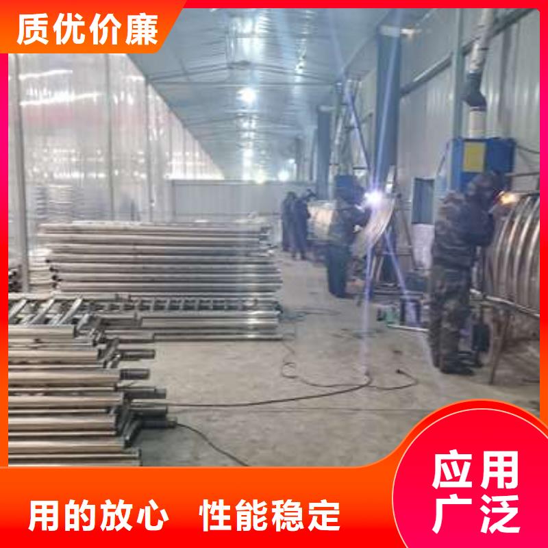护栏河道护栏源头厂家量大价优实地大厂