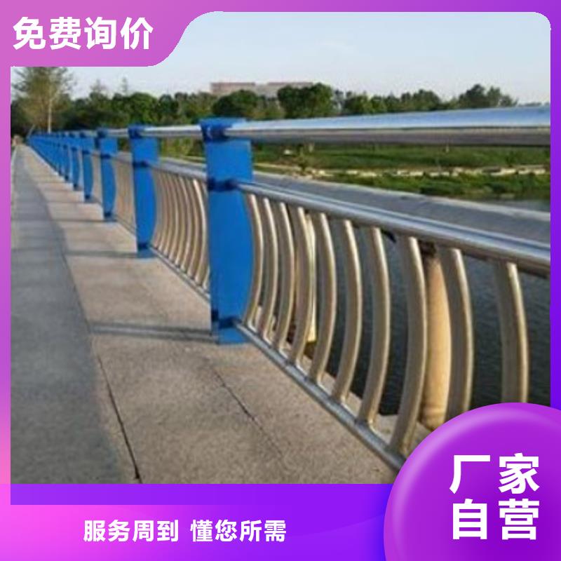护栏立柱用心做好每一件产品当地供应商