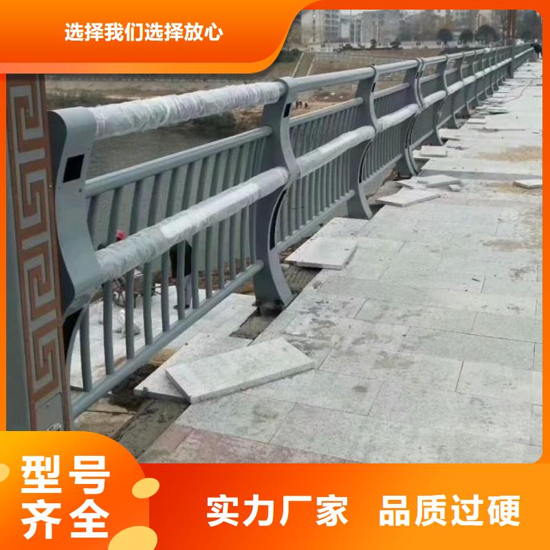 【护栏-道路隔离栏把实惠留给您】专业的生产厂家