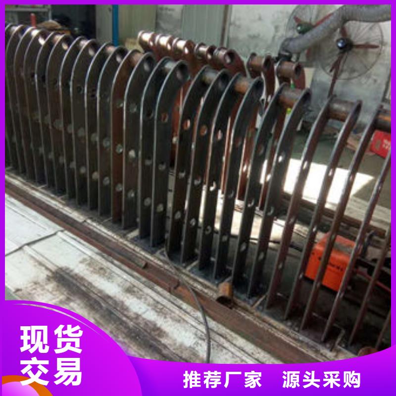 护栏防护栏海量货源今年新款