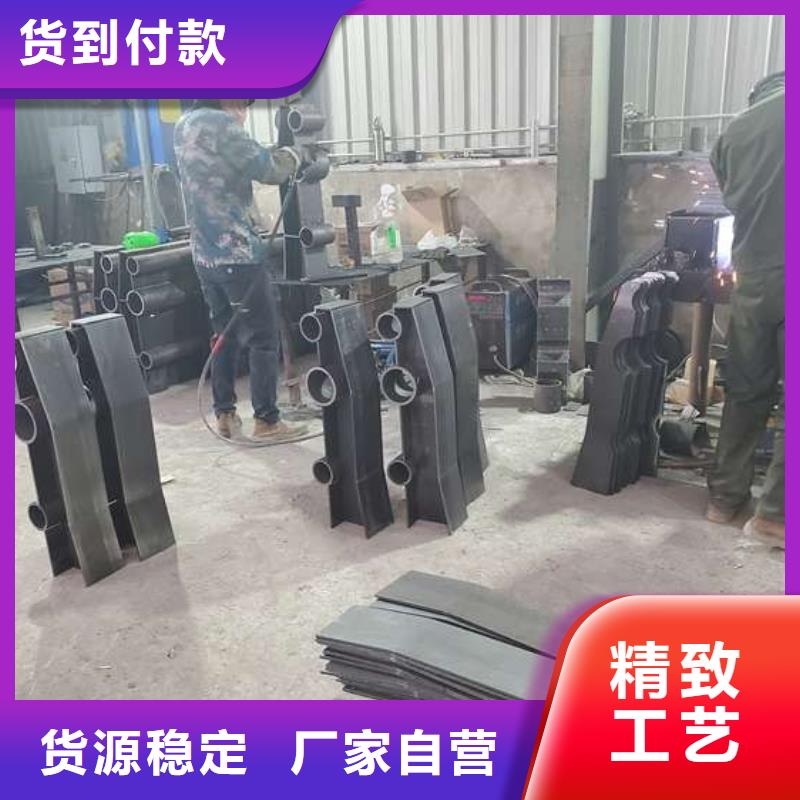 防撞护栏懂您所需专注细节专注品质