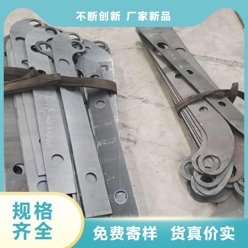 防撞护栏桥梁人行道护栏栏杆服务周到当地厂家