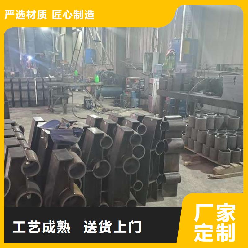 防撞护栏【景观护栏】优选厂家当地生产厂家