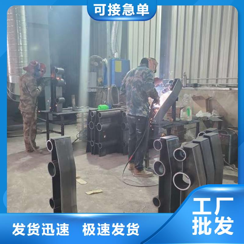​防撞护栏【河道防撞栏杆】货品齐全本地生产商
