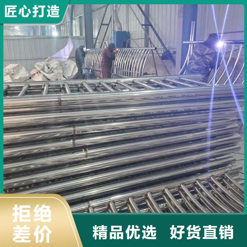 防撞护栏-【桥梁人行道护栏栏杆】一站式厂家同城生产商