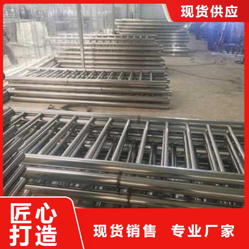 护栏,【镀锌管护栏】服务始终如一同城制造商