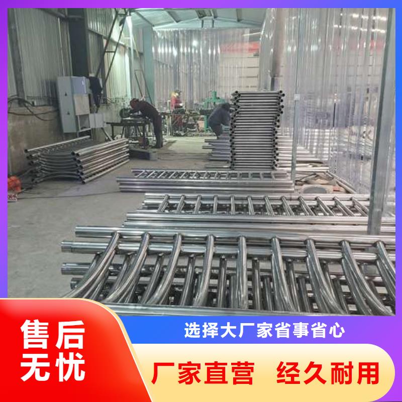 【护栏-桥梁护栏好产品不怕比】实体诚信经营