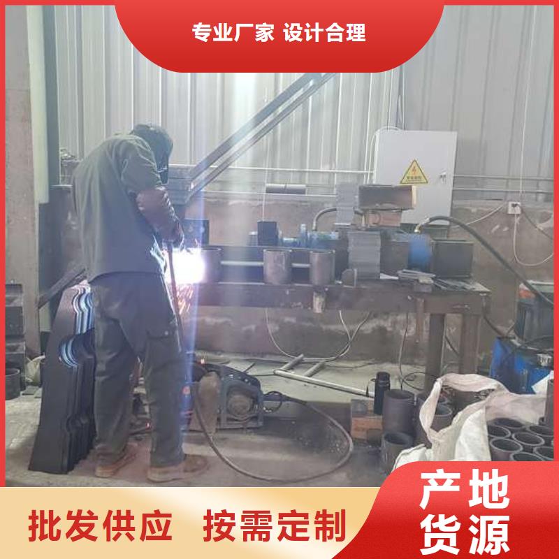 ​护栏【道路护栏】专业生产品质保证一站式厂家