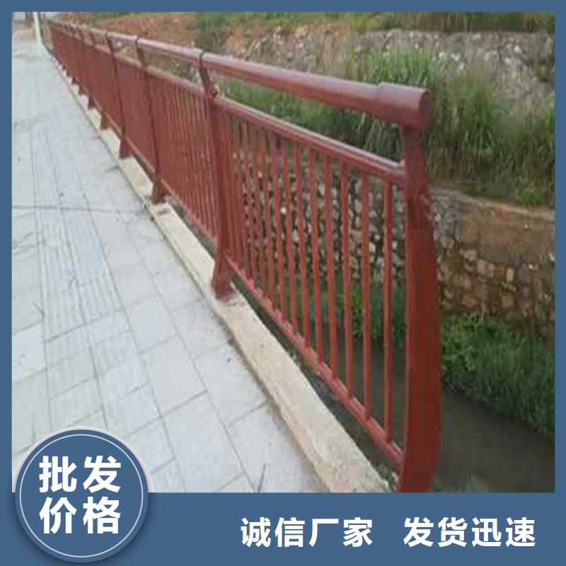 护栏桥梁护栏专注细节更放心同城供应商