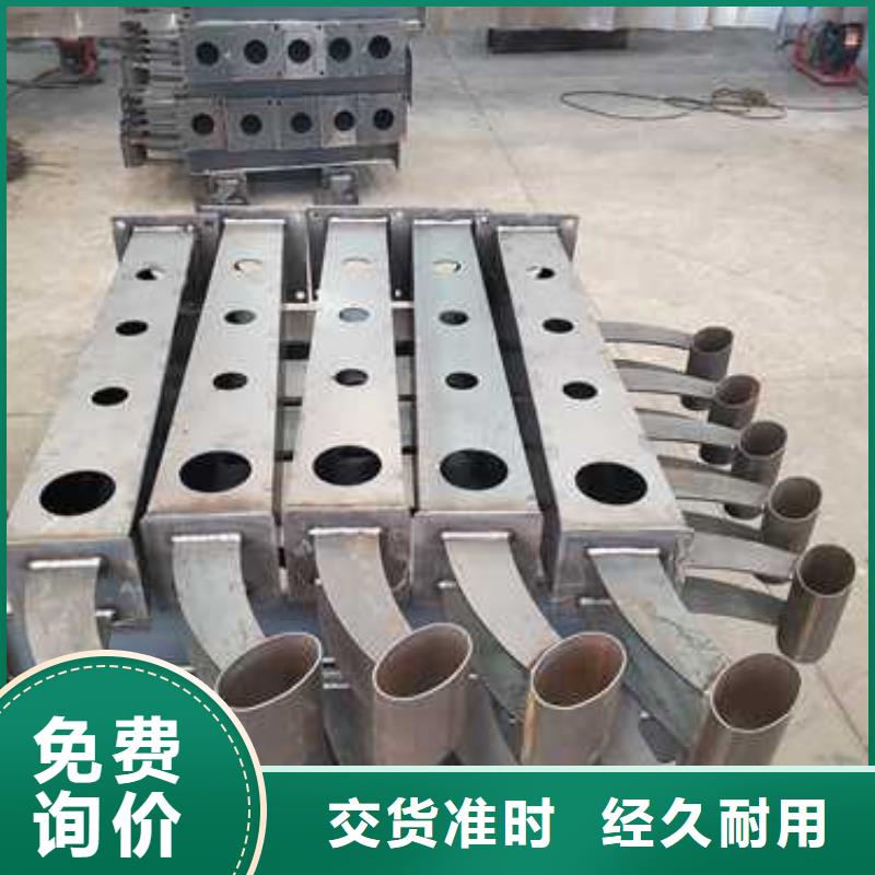 不锈钢复合管护栏-河堤防撞护栏质保一年本地品牌