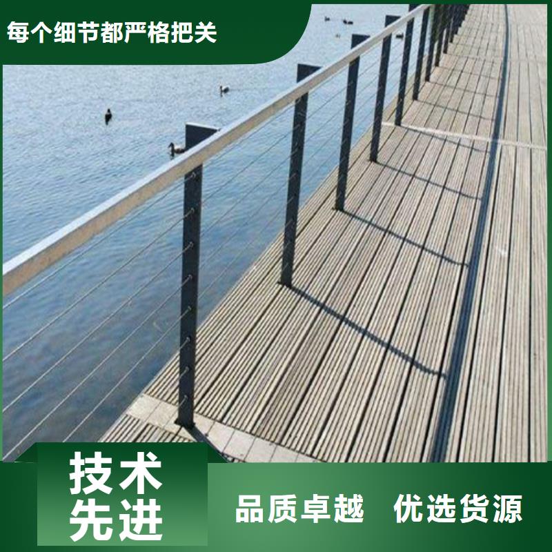 不锈钢复合管护栏中央分隔栏通过检测发货及时