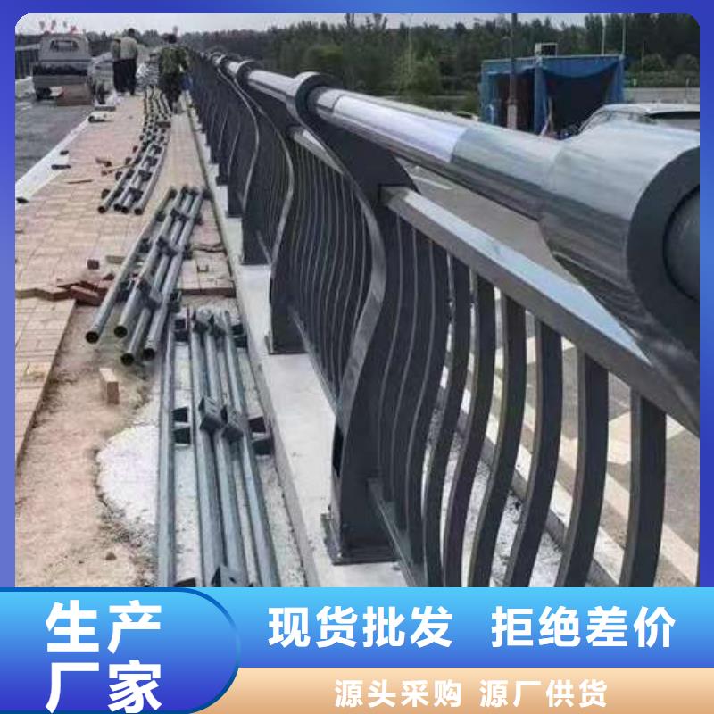 不锈钢复合管护栏【热镀锌立柱】一手货源源头厂家国标检测放心购买