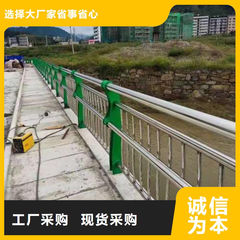 不锈钢复合管护栏桥梁防撞护栏厂细节之处更加用心本地厂家值得信赖