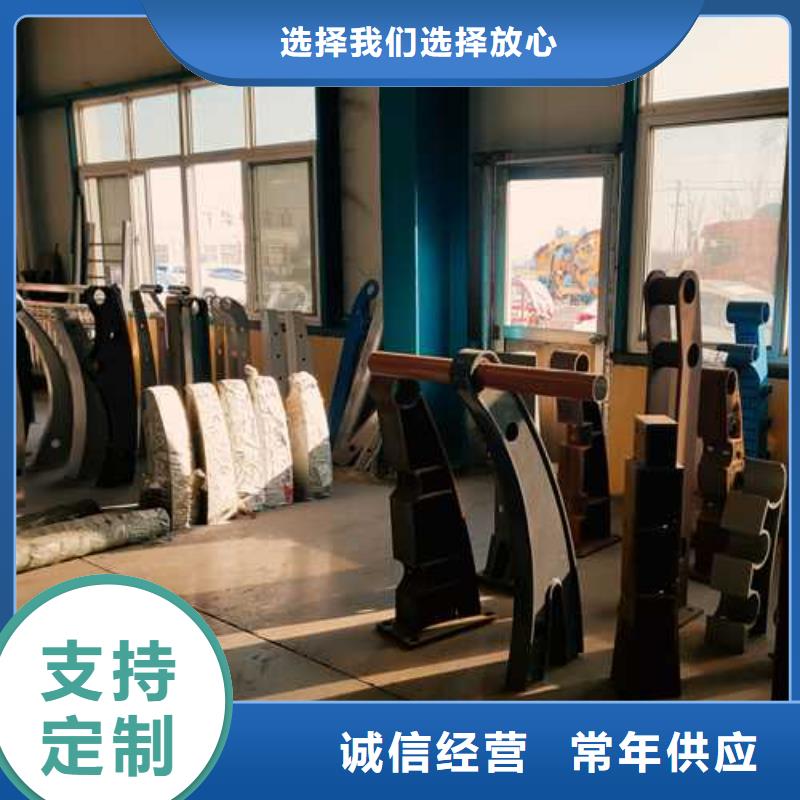 不锈钢复合管护栏201不锈钢复合管生产安装客户好评
