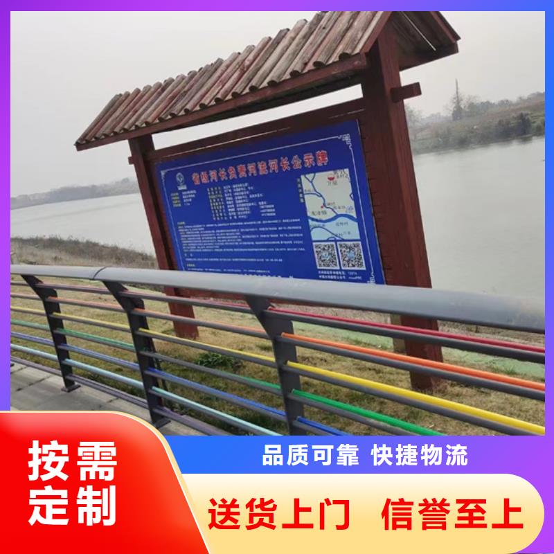 201不锈钢复合管护栏厂家直销-诚信经营当地厂家